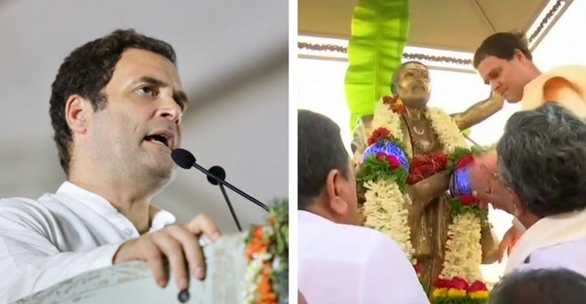 कर्नाटक में राहुल बोले, 'कांग्रेस जन की बात करती है जबकि मोदी मन की'