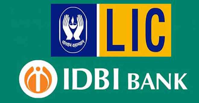 IDBI बैंक की 51 फीसदी हिस्सेदारी खरीदेगा LIC, बोर्ड ने दी मंजूरी