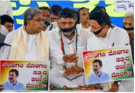 कर्नाटक: कांग्रेस का राहुल गांधी को संसद सदस्यता से अयोग्य ठहराने के विरोध में 