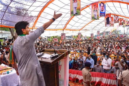 मध्य प्रदेश: चंबल में भाजपा पर भारी कांग्रेस, सिंधिया के तीन मंत्रियों की जीत पर संकट