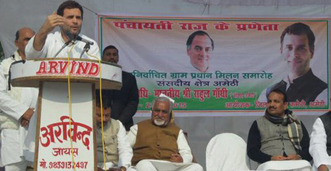 भाजपा के खिलाफ सिर्फ कांग्रेस ही मजबूती से लड़ रही है: राहुल