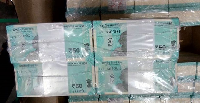 सोशल मीडिया पर वायरल हुआ 50 रुपये का नया नोट