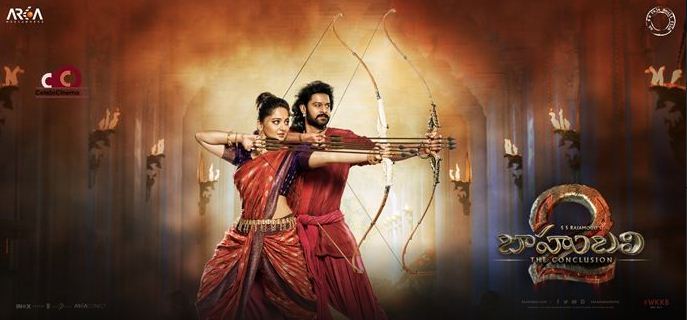 1500 करोड़ का आंकड़ा पार कर भारतीय सिनेमा के इतिहास की पहली फिल्म बनी 'बाहुबली 2'
