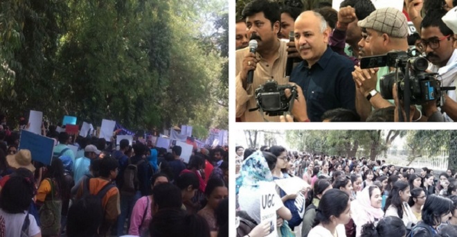दिल्ली में शिक्षकों और छात्रों का 'मार्च फॉर एजूकेशन',  देखें तस्वीरें