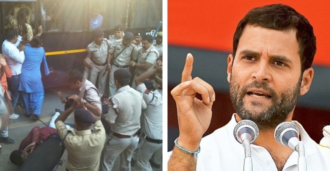 छत्तीसगढ़ में पुलिस ने कांग्रेस नेताओं को पीटा, राहुल बोले- सियासी जुल्म कर रही भाजपा