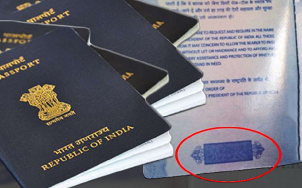 पासपोर्ट पर ‘कमल’ के निशान को लेकर विवाद, विदेश मंत्रालय ने दी सफाई