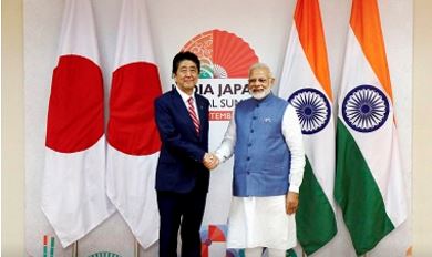 भारत-जापान के बीच इन समझौतों पर हुए हस्ताक्षर, शिंजो आबे बोले- आतंकवाद के साथ मिलकर लड़ेंगे