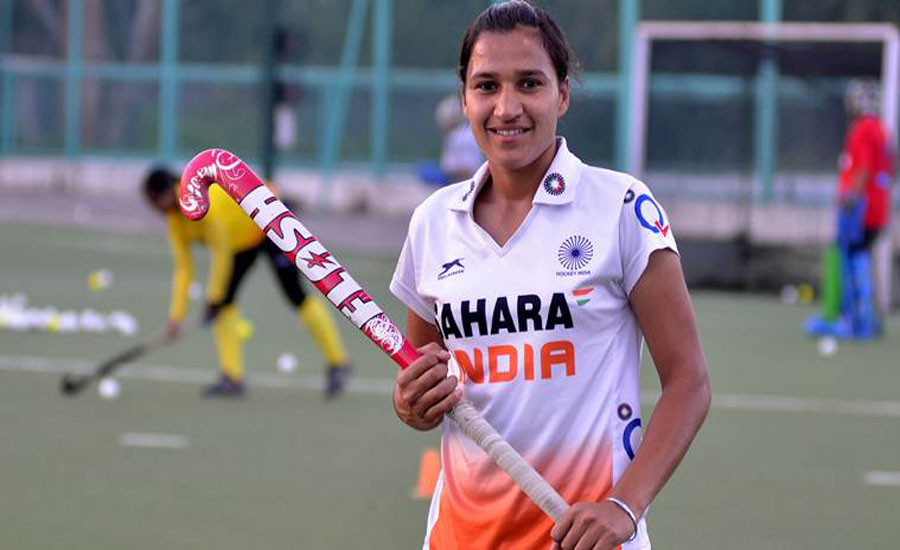 न्यूजीलैंड दौरे पर भारतीय महिला हाकी टीम की कप्तान होंगी रानी रामपाल