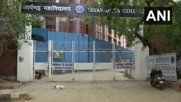 दिल्लीः कॉलेज के बाहर डीयू के छात्र की चाकू मारकर हत्या, आप नेता भारद्वाज ने कानून व्यवस्था को लेकर उपराज्यपाल पर साधा निशाना