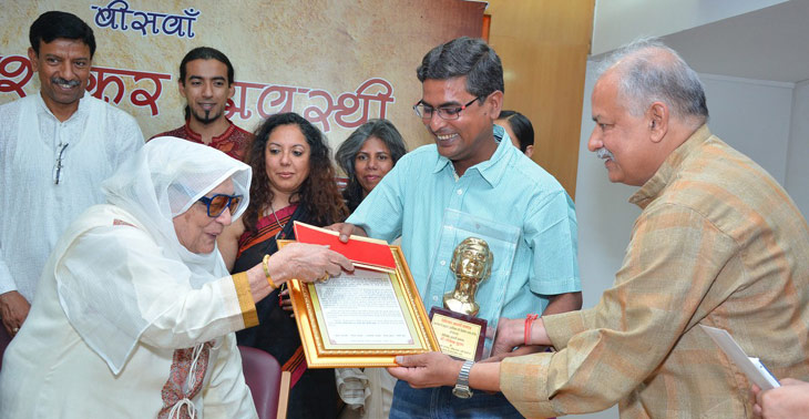 देवीशंकर अवस्थी सम्मान युवा आलोचक जीतेंद्र गुप्ता को