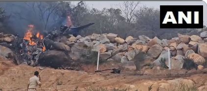 भारतीय वायु सेना का ट्रेनर विमान दुर्घटनाग्रस्त, हादसे में 2 पायलटों की मौत