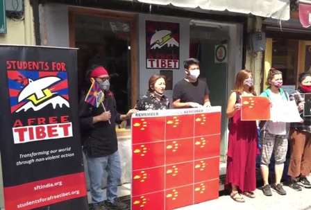 तियानमेन स्क्वायर घटना की 31वीं बरसी पर हिमाचल प्रदेश के धर्मशाला में चीन के खिलाफ छात्रों का विरोध प्रदर्शन