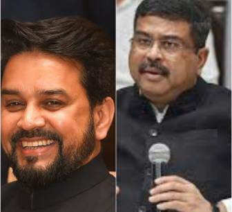 यूपी चुनाव के लिए बीजेपी ने कसी कमर, दो केंद्रीय मंत्रियों को मिली बड़ी जिम्मेदारी, इन नेताओं पर भी पार्टी को भरोसा