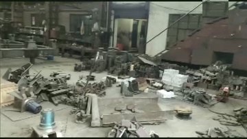 कानपुर के पनकी में फैक्टरी का बॉयलर फटने से एक की मौत, चार लोग हुए घायल