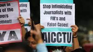 प्रेस काउंसिल ऑफ इंडिया ने मंत्री से पूछताछ के लिए पत्रकार की गिरफ्तारी मामले पर लिया संज्ञान,  यूपी सरकार को जारी किया नोटिस