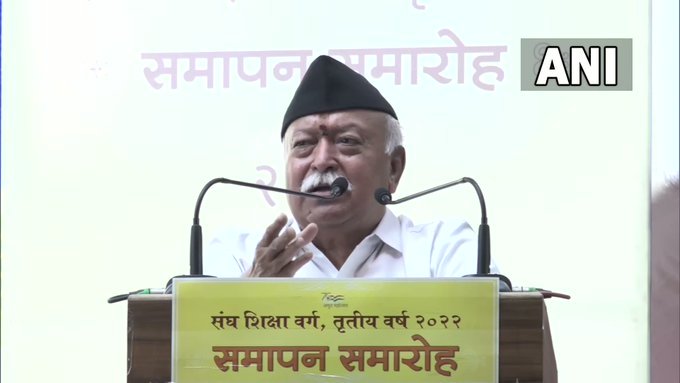 ज्ञानवापी को लेकर आरएसएस प्रमुख मोहन भागवत बोले-'हर मस्जिद में शिवलिंग क्यों तलाशें’