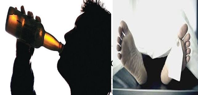 बिहार: रोहतास में जहरीली शराब पीने से 5 लोगों की मौत, शराबबंदी के बाद दूसरा बड़ा मामला