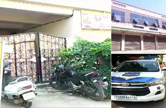 हैदराबाद में तीन जगहों पर आतंकवादी संगठन आईएसआईएस से प्रेरित समूह के खिलाफ जांच में जुटी राष्ट्रीय जांच एजेंसी (एनआईए)
