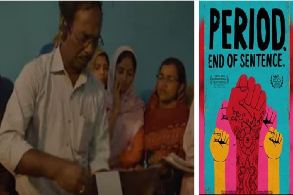 ऑस्कर में कैसे पहुंची फिल्म ‘पीरियड: द एंड ऑफ सेंटेंस’, इस फिल्म का भारत से है खास कनेक्शन
