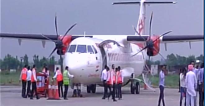 दिल्ली से लुधियाना की हवाई सेवा आज से शुरू, पहली उड़ान का हुआ शानदार स्वागत