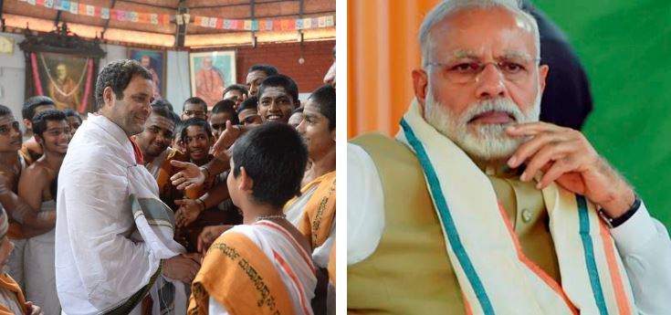 14 साल का बच्चा PM मोदी से बेहतर धर्म जानता है: राहुल गांधी