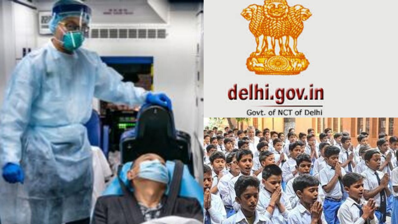 कोरोना वायरस के 31 मामलों की हुई पुष्टि, दिल्ली के सरकारी विद्यालयों में होने वाली प्रार्थना सभा पर रोक