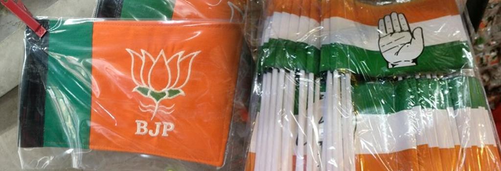 प्लास्टिक मुक्त होगा महाराष्ट्र और हरियाणा चुनाव, चुनाव आयोग ने की अपील