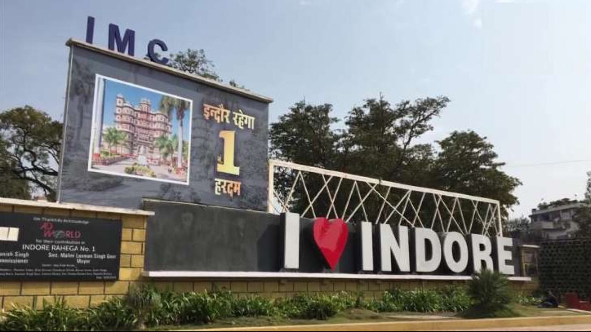 राष्ट्रीय स्मार्ट सिटी पुरस्कार: इंदौर फिर अव्वल, दूसरे व तीसरे स्थान पर सूरत और आगरा