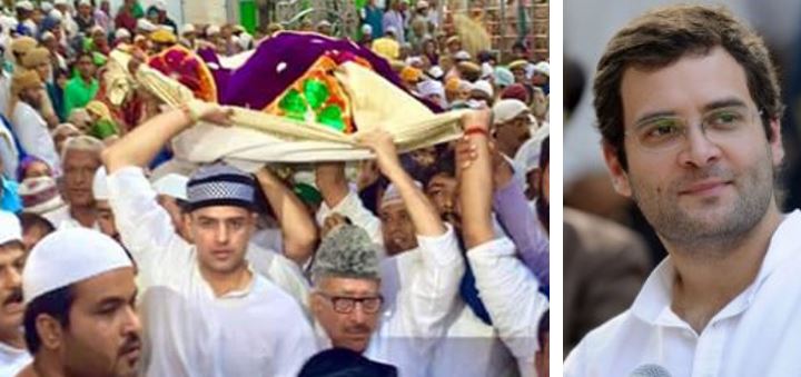 राहुल गांधी की ओर से सचिन पायलट ने अजमेर दरगाह पर चढ़ाई गई चादर