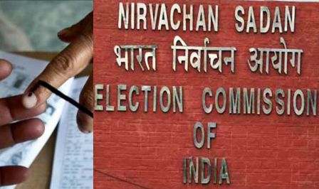 चुनाव आयोग आज करेगा गुजरात और हिमाचल प्रदेश ‌की चुनाव तिथियों का ऐलान