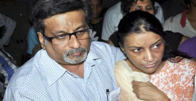 आरुषि मर्डर केस में सुप्रीम कोर्ट ने मंजूर की तलवार दंपति की रिहाई के खिलाफ CBI की अपील