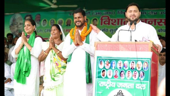 बिहार उपचुनाव:राजद ने सत्तारूढ़ एनडीए से बोचहां विधानसभा सीट छीनी, अमर पासवान ने बीजेपी की बेबी कुमारी को 36 हजार से ज्यादा वोटों से दी शिकस्त