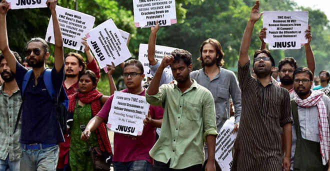 राष्ट्र विरोधी तत्वों का गढ़ है जादवपुर विश्वविद्यालय: भाजपा