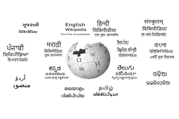 कोरोना वायरस पर 10 भारतीय भाषाओं में सूचनाएं दे रहा है विकिपीडिया