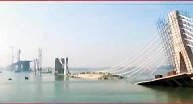बिहार: पुल की सियासी पोल
