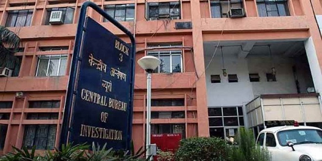 सीबीआई के DSP देवेंद्र कुमार को दिल्ली हाई कोर्ट ने 7 दिन की कस्टडी में भेजा