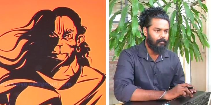जानिए, कौन है वो शख्स जिसने बनाई 'एंग्री हनुमान' की तस्वीर, पीएम मोदी ने भी की तारीफ