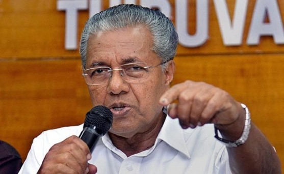 केरल के मुख्यमंत्री विजयन ने की केंद्र की भाषा नीति की आलोचना, डीएमके सुप्रीमो एम के स्टालिन भी रहे मौजूद