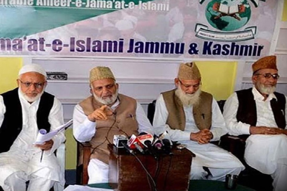 भारत सरकार ने कहा, आइएसआइ से जुड़े हैं जमात-ए-इस्लामी के तार