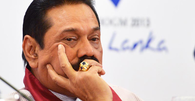 राजपक्षे ने श्रीलंका के संसदीय चुनावों में मानी हार