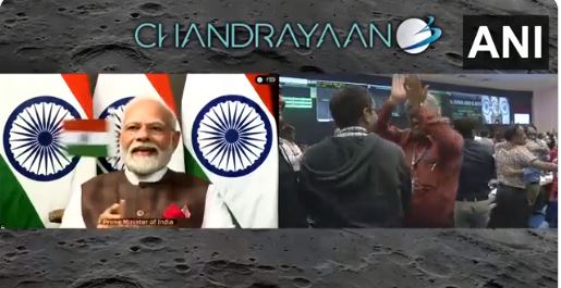 चंद्रमा पर लैंडिंग का पल अविस्मरणीय, विकसित भारत के शंखनाद का क्षण: चंद्रयान-3 मिशन की शानदार सफलता पर पीएम मोदी