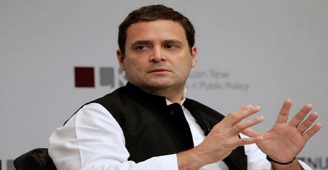 राहुल ने भाजपा के चुनावी घोषणा-पत्र को ‌दिया सिंगल स्टार, बोले- इसे पढ़कर समय बर्बाद न करें