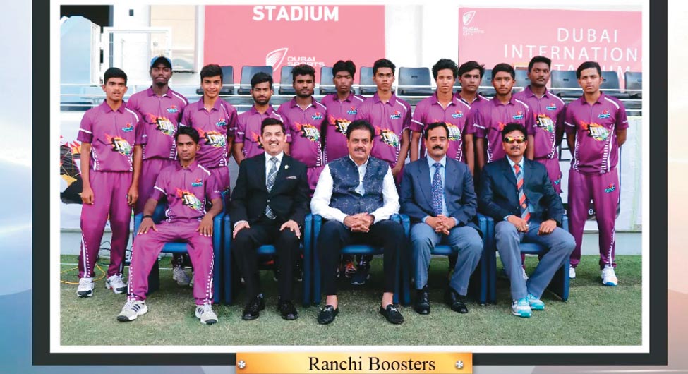 दुबई में आइजेपीएल क्रिकेट चैंपियनशिप की टीम रांची बूस्टर्स 