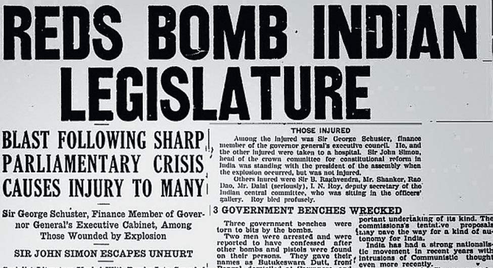 ऐतिहासिक दस्तावेजः  दिल्ली में भगत सिंह और उनके साथियों द्वारा बम फेंके जाने वाली खबर की कतरन 