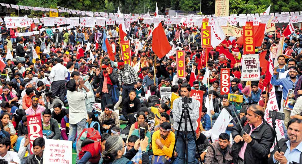 मार्चः शिक्षा अधिकार मंच के तहत 18 फरवरी को विभिन्न छात्र संगठनों ने निकाली रैली