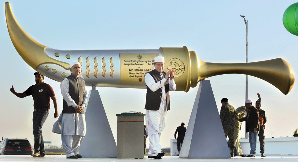 करतारपुर कॉरिडोर के उद्घाटन के मौके पर पाकिस्तान के प्रधानमंत्री इमरान खान
