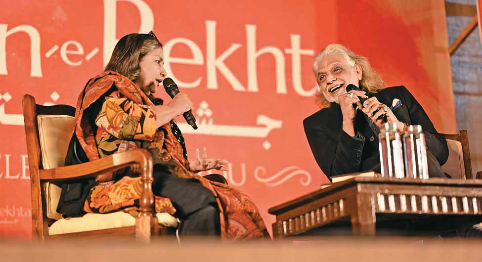 उर्दू के रंगः रेख्ता के मंच पर शबाना आजमी और मुजफ्फर अली