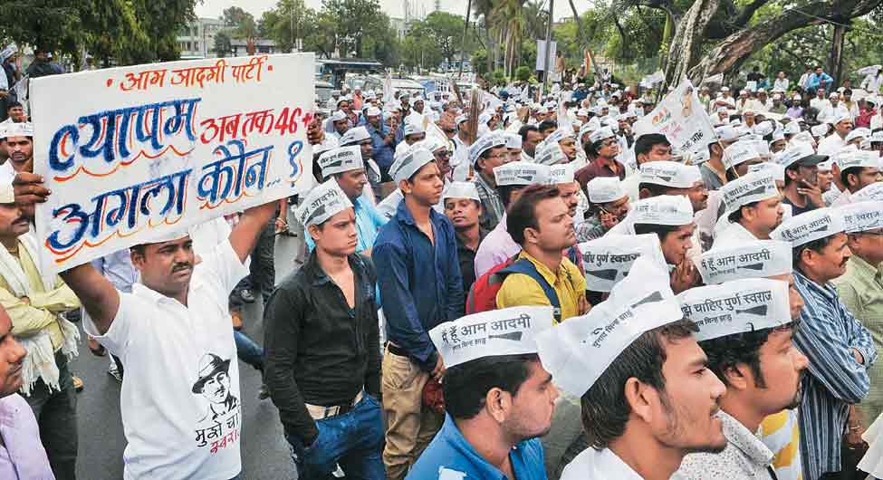 दमनः मानसून सत्र के पहले दिन प्रदर्शनकारियों पर भोपाल में चली वॉटर कैनन