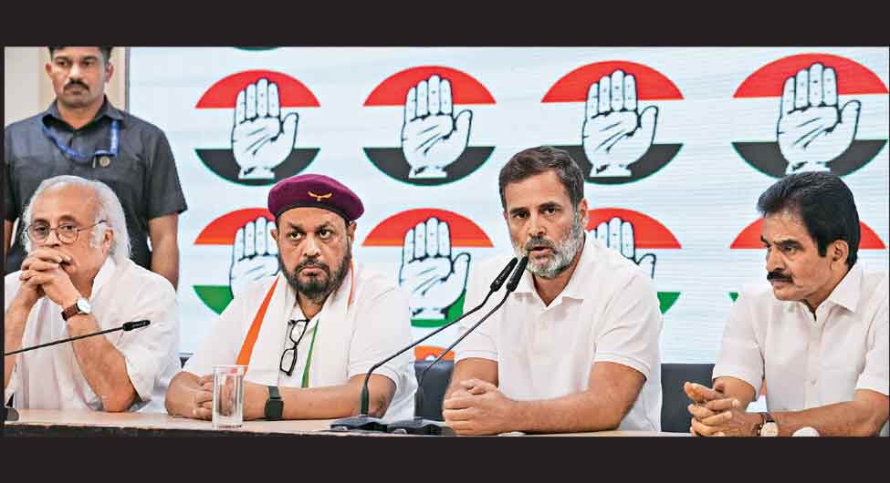 सरकार को झुकाया?ः जाति गणना के सरकारी फैसले के बाद कांग्रेस की प्रेस कॉन्फ्रेंस 