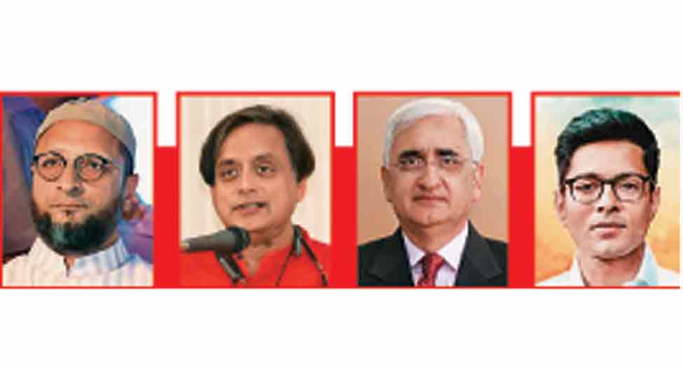 नए वर्ताकारः असुद्दीन ओवैसी, शशि थरूर, सलमान खुर्शीद, अभिषेक बैनर्जी 